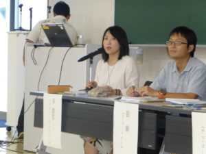 日本環境会議沖縄大会